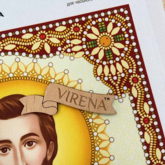 Cв. Муч. Богдан А4Р-666 (А4Р-666). Схема для вишивки бісером