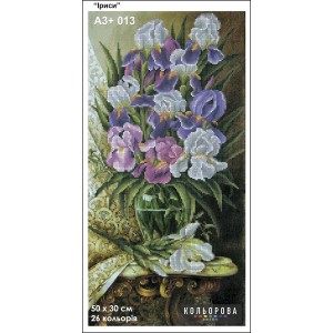 Картина для вишивки формату A3+ 013 "Іриси"