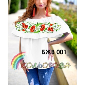 Жіноча блузка без рукавів з воланом БЖВ-001