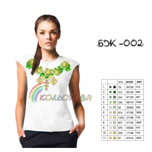 Блузка жіноча без рукавів БЖ-002. Заготовка під вишивку