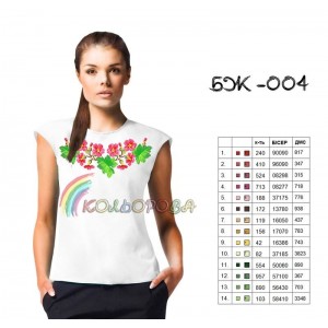 Блузка жіноча без рукавів БЖ-004. Заготовка під вишивку