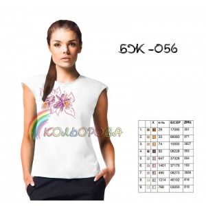 Блузка жіноча без рукавів БЖ-056. Заготовка під вишивку