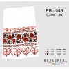Рушник на ікону (весільний) РВ-049. Для вишивки бісером або нитками