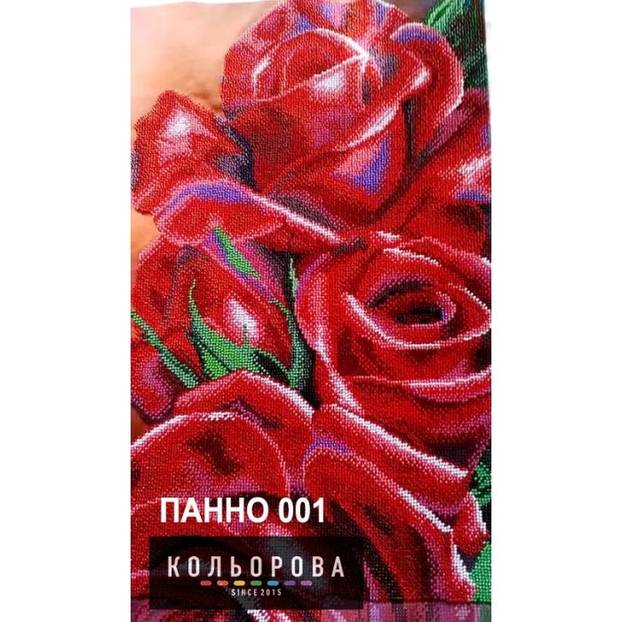 Панно-001 "Королева квітів. Пристрасть" для вишивки бісером