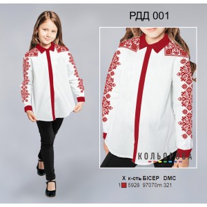 Сорочка комбінована для дівчинки (5-10 років) РДД-001. Заготовка під вишивку