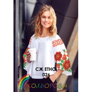 Сорочка жіноча СЖ-ЕТНО-026