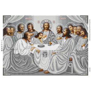 БСР-2021 Таємна вечеря (срібло). Схема для вишивки бісером