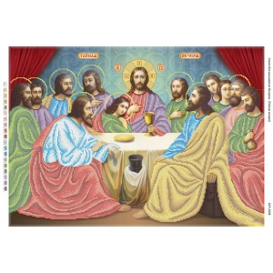 БСР-2038 Таємна вечеря. Схема для вишивки бісером