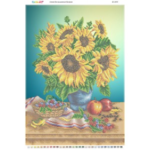 БС-2073 Натюрморт з соняшниками (частк. вишивка). Схема для вишивки бісером