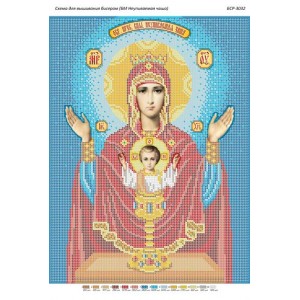 БСР-3032 БМ Невипивана Чаша. Схема для вишивки бісером