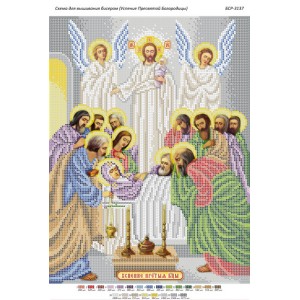БСР-3137 Успіння Пресвятої Богородиці. Схема для вишивки бісером