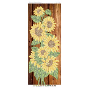 ПМ-4023 "Соняшники". Схема для вишивки бісером