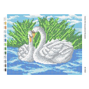 БС-4032 Лебеді. Схема для вишивки бісером