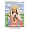 БСР-4116 Св. Благовірна княгиня Тамара Грузинська. Схема для вишивки бісером