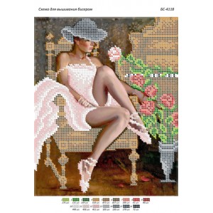 БС-4118 Дівчина у бежевому. Схема для вишивки бісером
