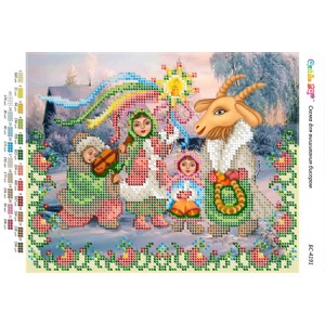 БС-4191 Коляда (частк. вишивка). Схема для вишивки бісером