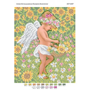 БСР-4287 Янголятко. Схема для вишивки бісером