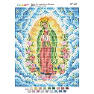 БСР-4383 БМ Гваделупська. Схема для вишивки бісером
