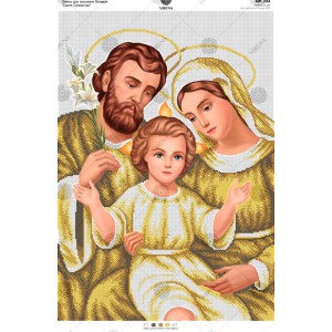 Схема для вишивки бісером "Святе Сімейство" (А2Р-034)