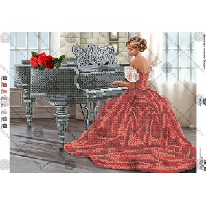 Схема для вишивки бісером А3Н-161 (А3Н-161)