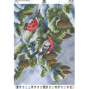 Схема для вишивки бісером А3Н-166 (А3Н-166)