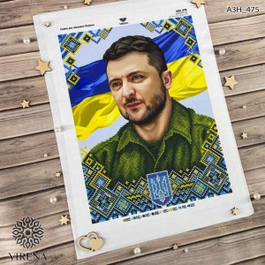 Схема для вишивки бісером А3Н-475 (А3Н-475)