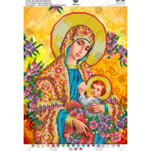 Схема для вишивки бісером за мотивами ікони О.Охапкіна «Божа Мати Млекоживителька» (А3Р-030)