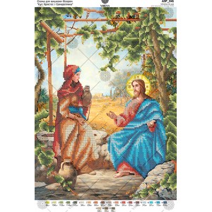 Схема для вишивки бісером "Ісус Христос і саморянка" (А3Р-041)