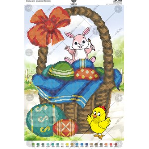 Схема для вишивки бісером "Пасхальна серветка" (А3Р-056)