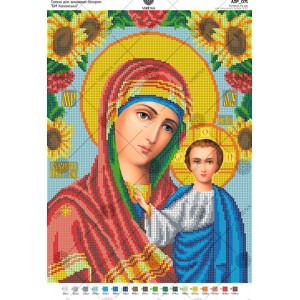 Схема для вишивки бісером 