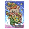 Картина для вишивки формату А4 059 "На ковзанах"