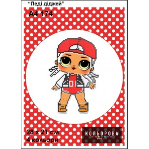 Картина для вишивки формату А4 174 "Леді діджей"