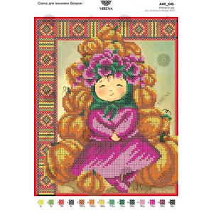 Схема для вишивки бісером (комбінована вишивка) (А4Н-041)