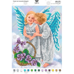 Схема для вишивки бісером А4Н-270 (А4Н-270)