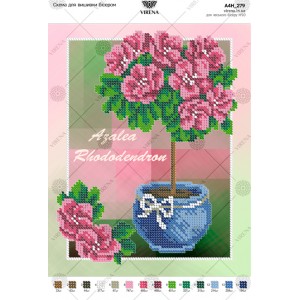 Схема для вишивки бісером А4Н-279 (А4Н-279)
