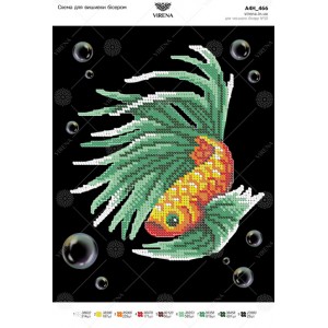 Схема для вишивки бісером А4Н-466 (А4Н-466)