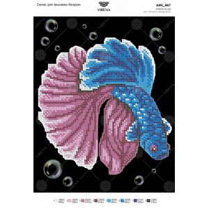 Схема для вишивки бісером А4Н-467 (А4Н-467)