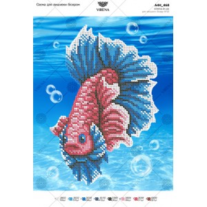 Схема для вишивки бісером А4Н-468 (А4Н-468)