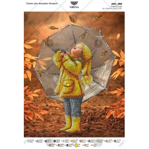 Схема для вишивки бісером А4Н-488 (А4Н-488)