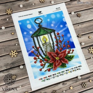 Схема для вишивки бісером А4Н-567 (А4Н-567)