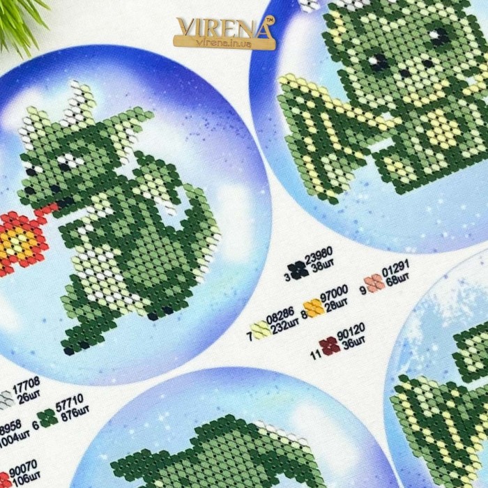 Схема для вишивки бісером "Дракон" (А4Н-585)