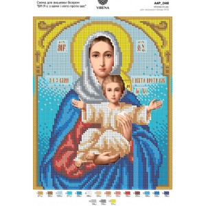 Схема для вишивки бісером "БМ Я є з вами і ніхто проти вас" (БМ Ляушинська) (А4Р-048)