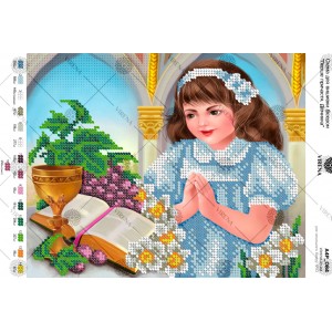 Схема для вишивки бісером "Перше причастя. Дівчинка" (А4Р-084)