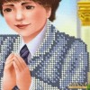 Схема для вишивки бісером "Перше причастя. Хлопчик" (А4Р-085)
