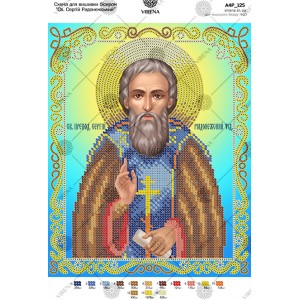 Схема для вишивки бісером "Св. Сергій Радонежський" (А4Р-125)