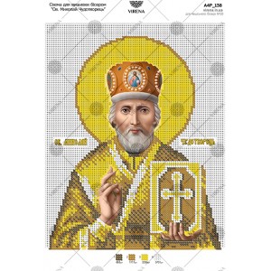 Схема для вишивки бісером "Св. Миколай Чудотворець" (А4Р-138)