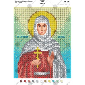Схема для вишивки бісером "Св. Софія" (А4Р-164)