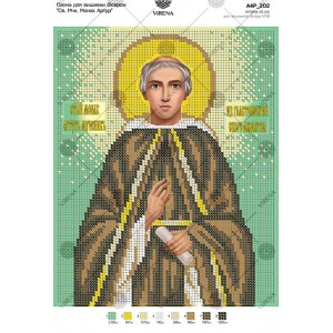 Схема для вишивки бісером "Св. Мчк. Монах Артур" (А4Р-202)