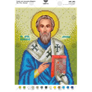 Схема для вишивки бісером "Св. Мчк. Леонід" (А4Р-285)