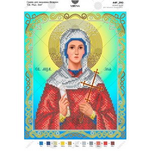Схема для вишивки бісером 